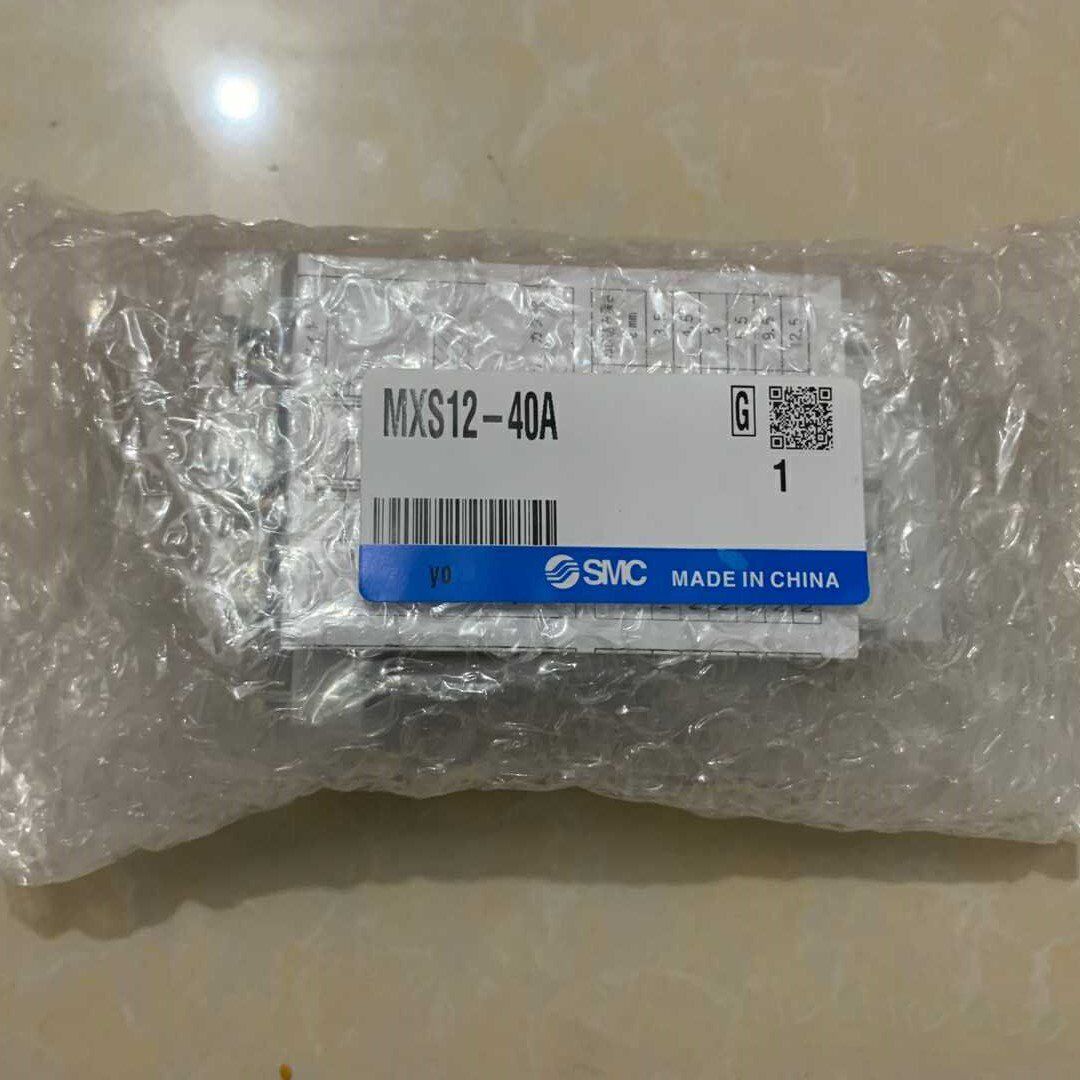 Compact pneumatic slide cylinder MXS12-40A - SMC