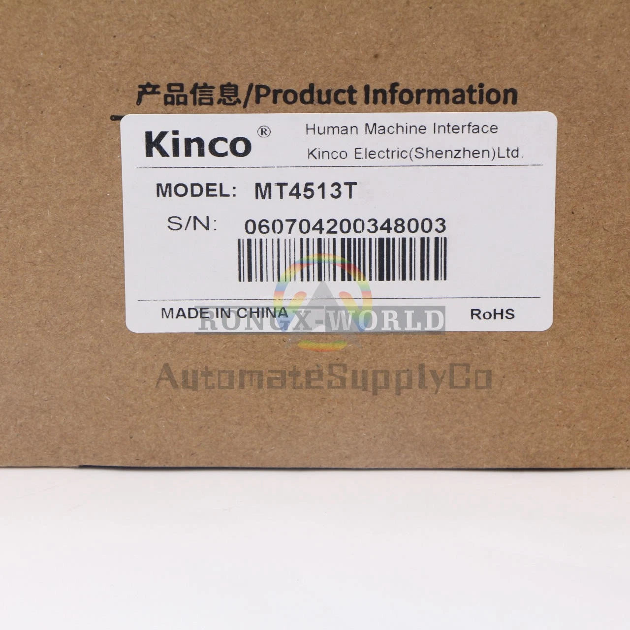 1PCS 10.4" Kinco HMI Touch Screen Operator Panel MT4513T