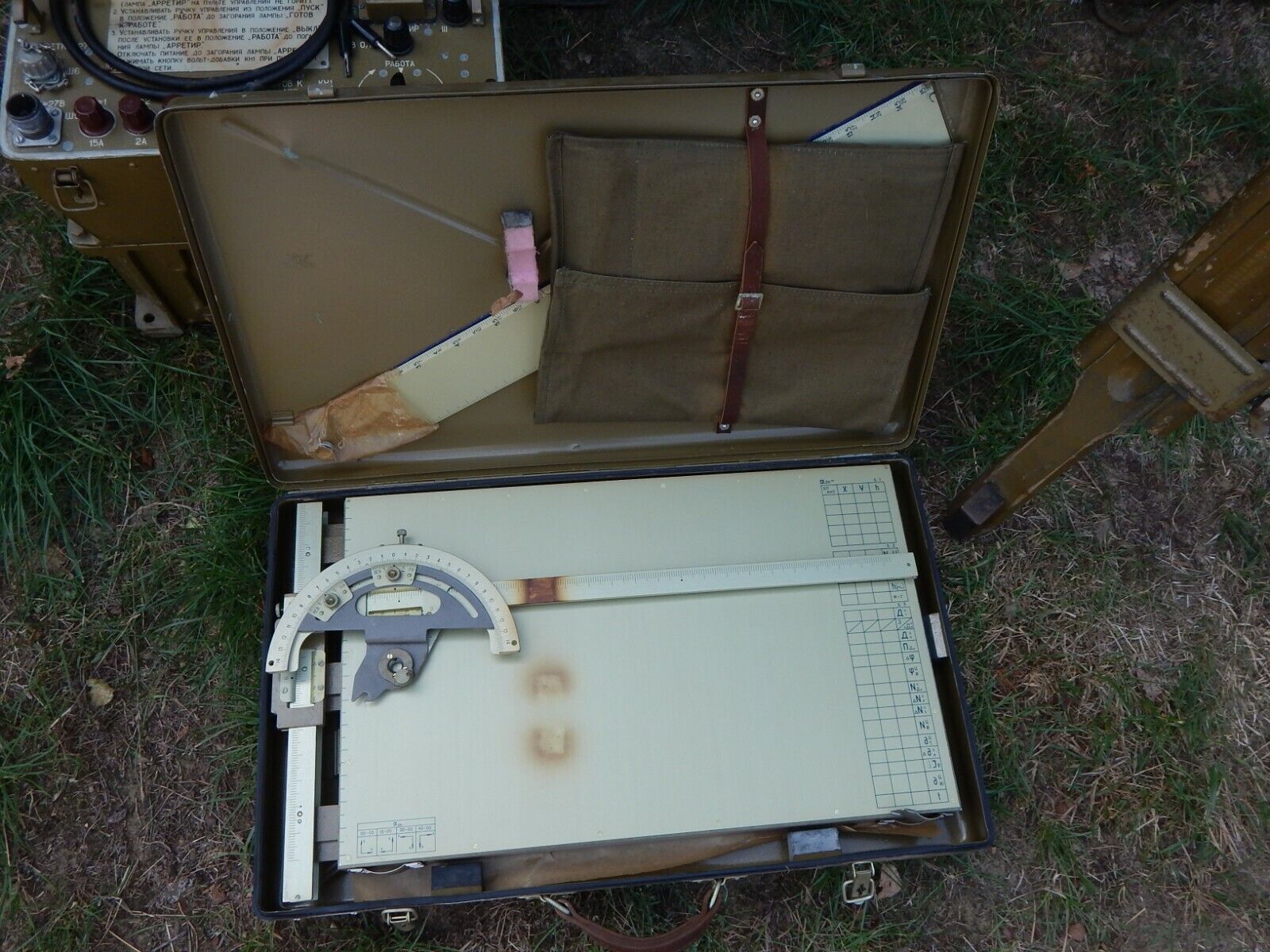 Used Optical Gyrocompass RARITY Gyro System - ARUCO