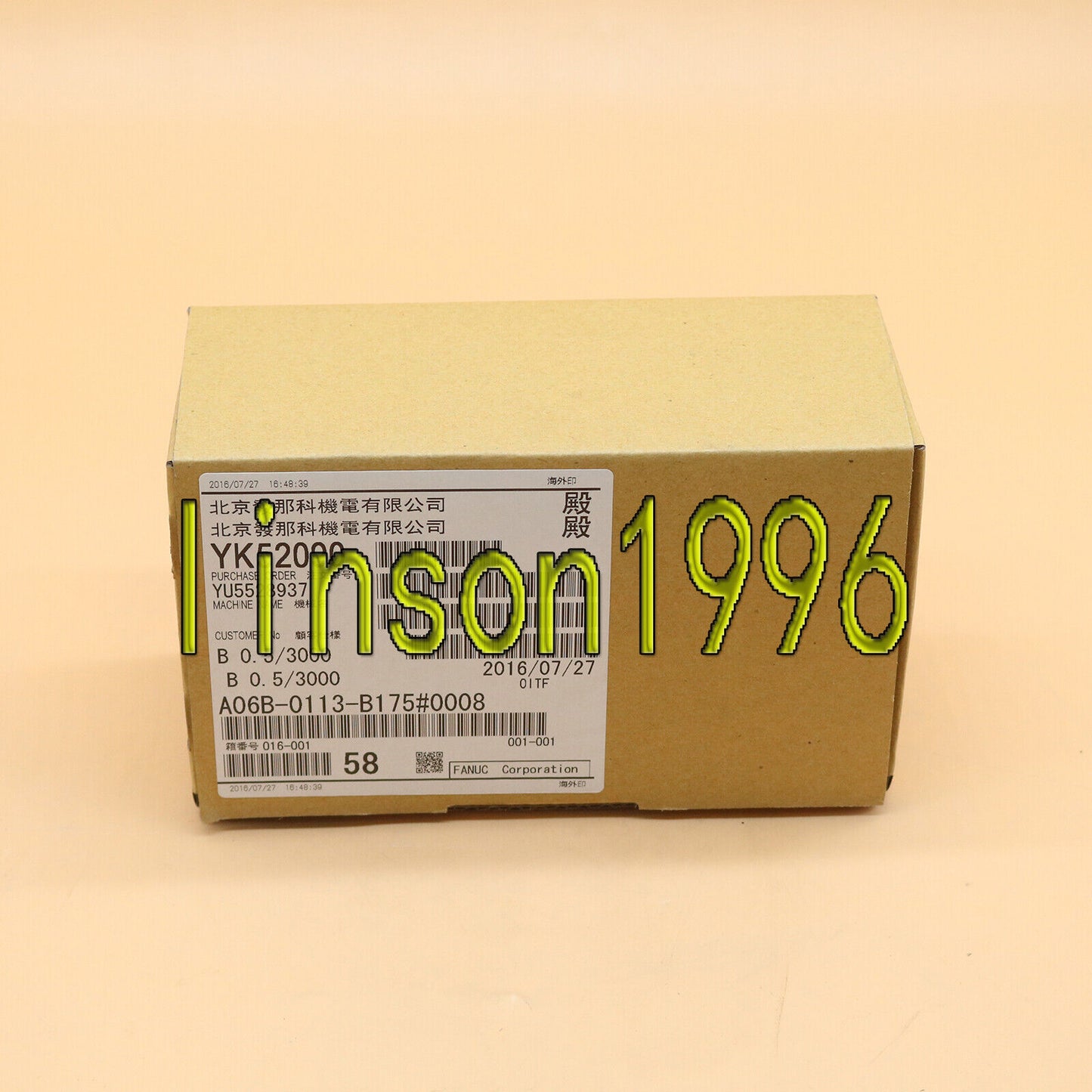 FANUC A06B-0113-B175 SERVO MOTOR SPOT STOCK - FANUC