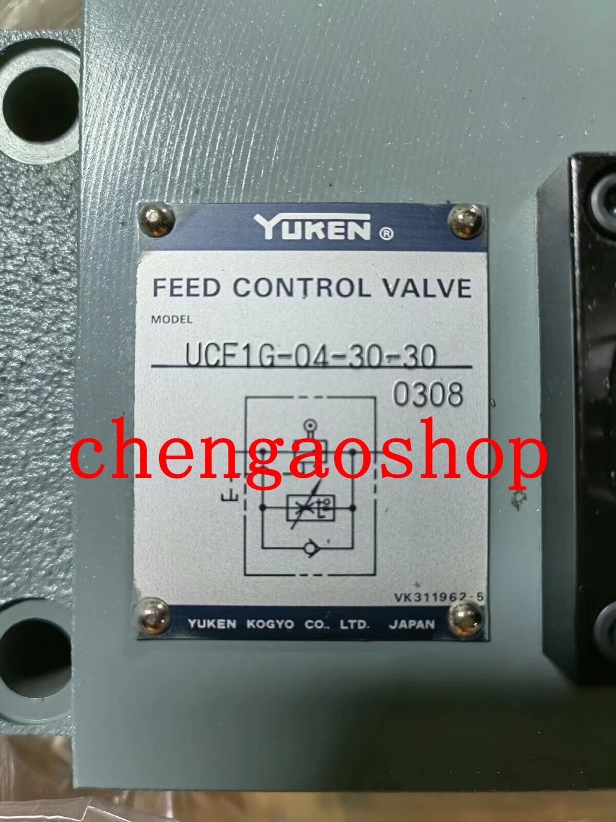 New UCF1G-04-30 hydraulic valve or model UCF1G-04-30-30 - CFM INTERNATIONAL