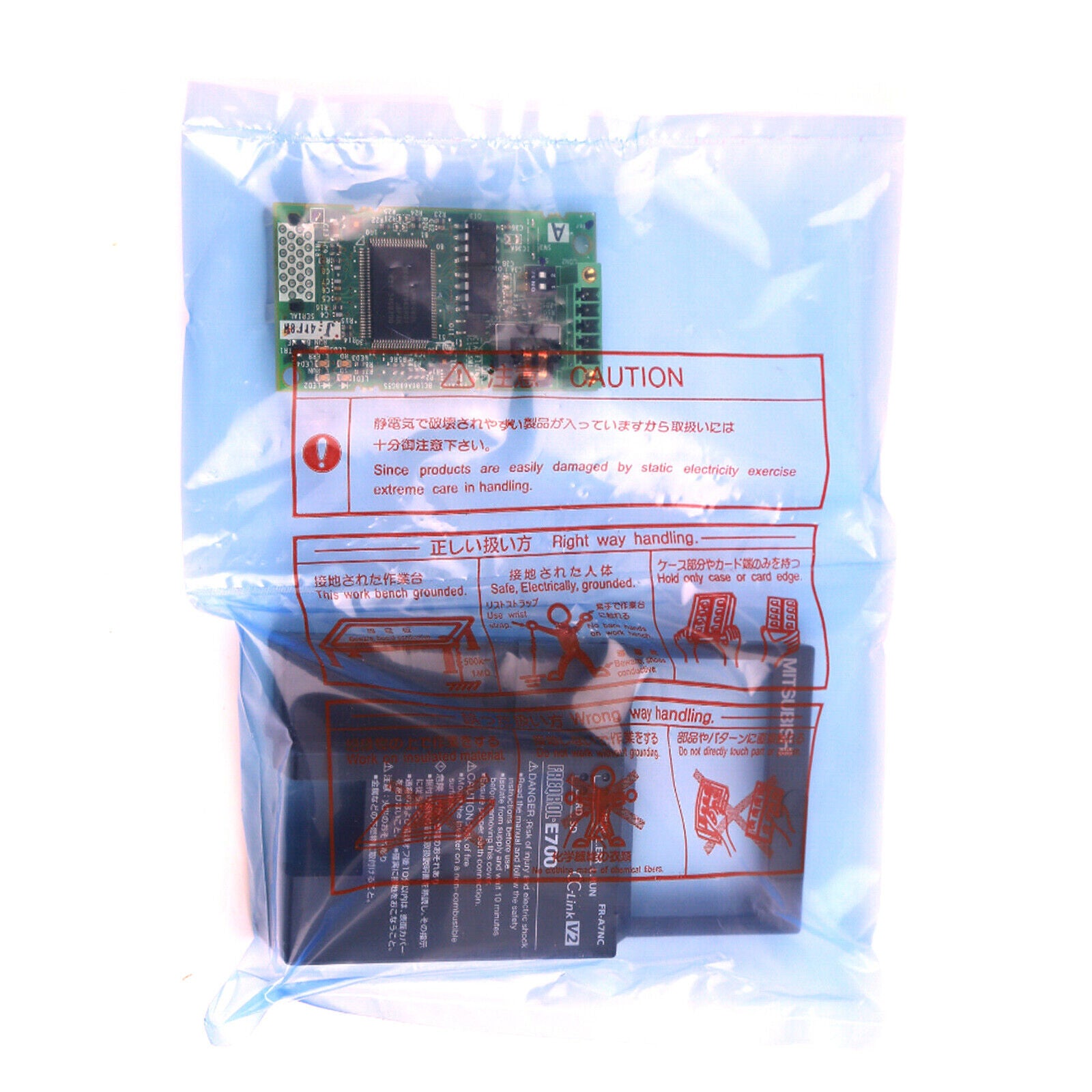 MITSUBISHI FR-A7NC-E KIT Communication Module for FR-E700 Series - MITSUBISHI