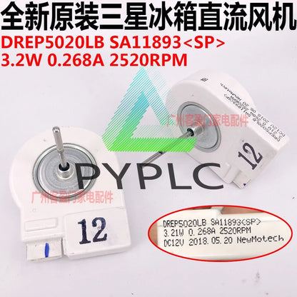 1PCS Samsung Refrigerator fan motor DREP5020LB SA11893(SP) DC 12V～