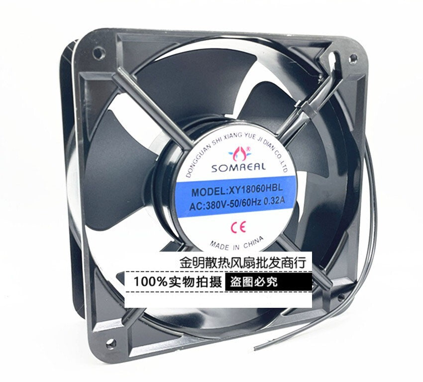 SOMREAL 18CM XY18060HBL AC220V 380V industrial electrical cabinet cooling fan