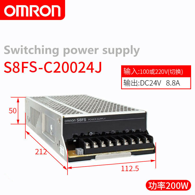 new OMRON 200W switching power supply S8FS-C20024J DC24V 8.8A