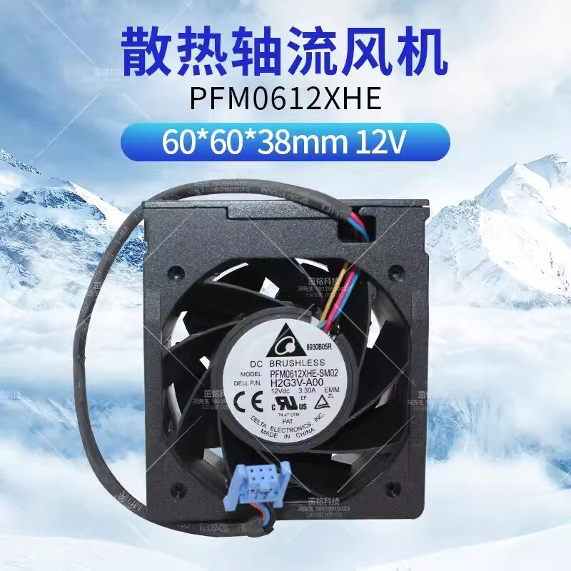 Delta PFM0612XHE-SM02 DC12V 3.30A 60*60*38MM 4-Pin Server Cooling Fan