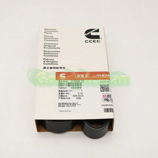 1PCS 217638 Replaces for Cummins Diesel Engine NT855 Water Pump Belt