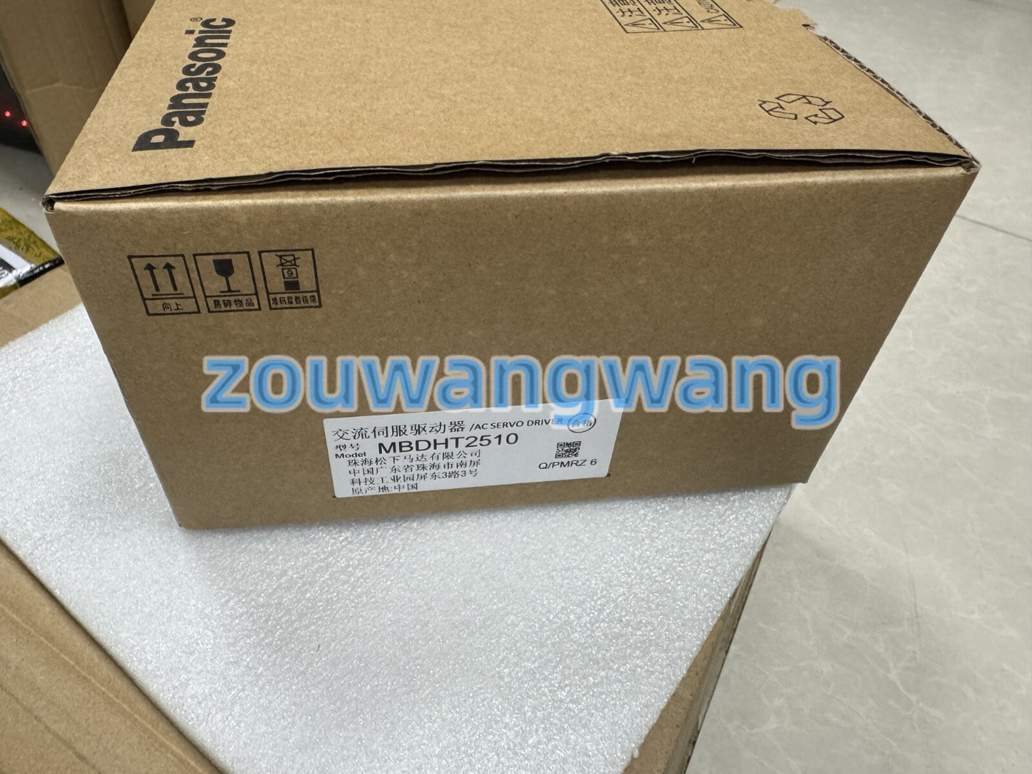new 1PCS In Box Panasonic Servo motor MBDHT2510