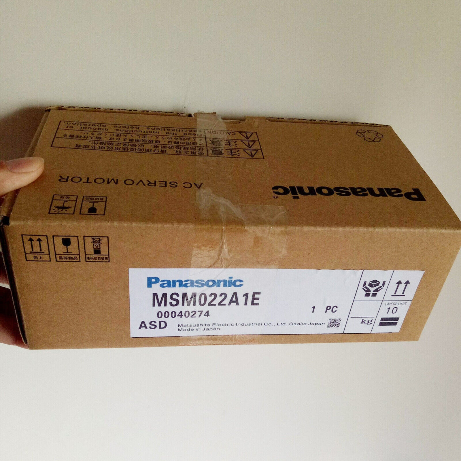 Panasonic servo motor msm022a1e - PANASONIC