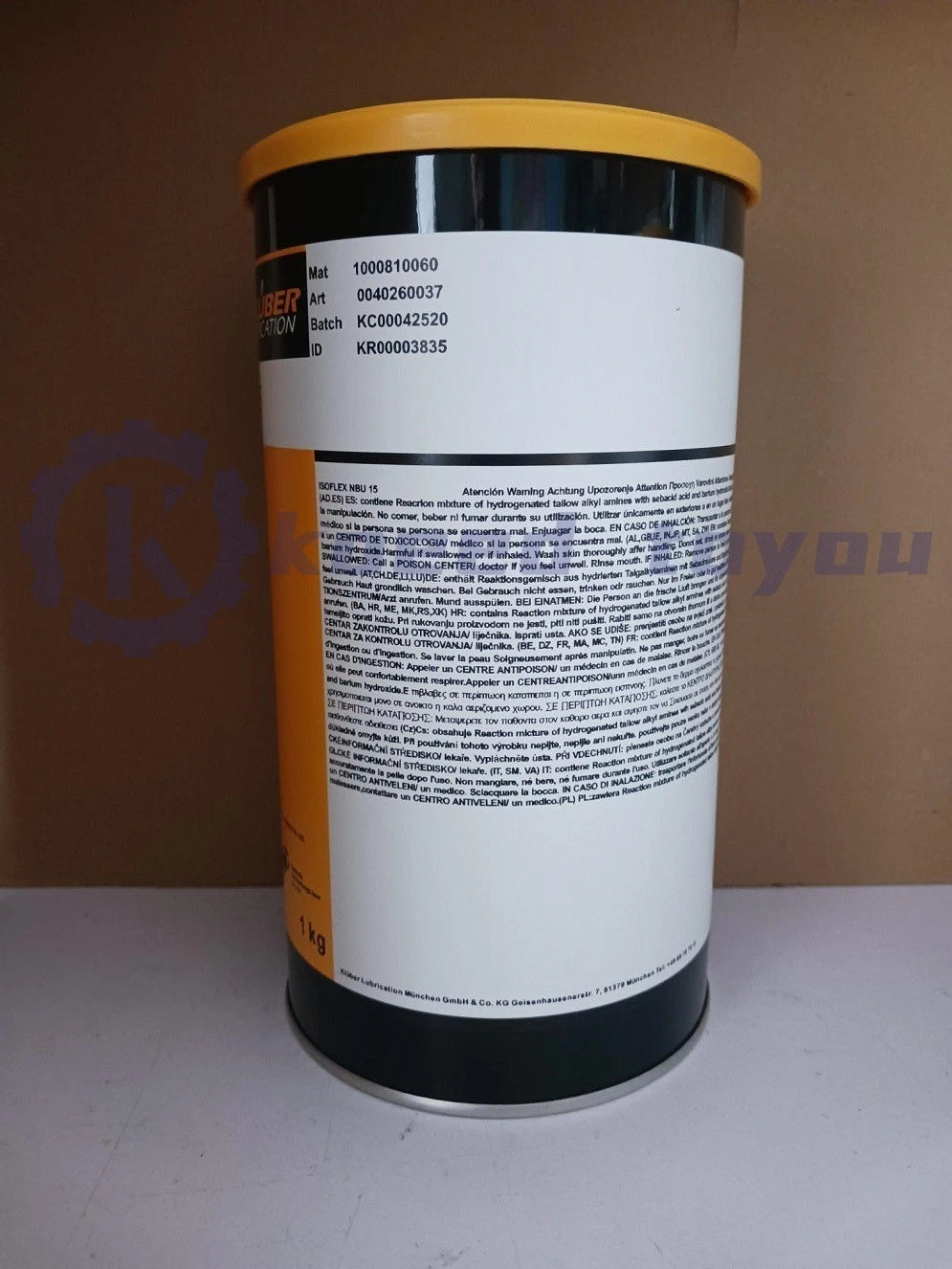 KLUBER Lubrication ISOFLEX NBU 15 Grease 1kg ( 35.3 oz) 1PCS