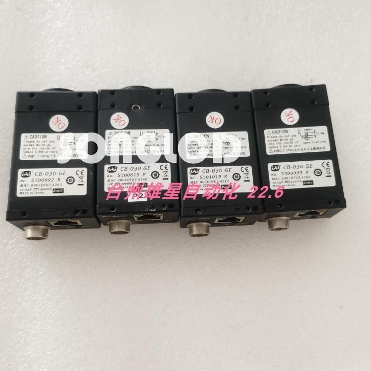 1pcs Jai CB-030 GE - Premium Quality Product - JAI