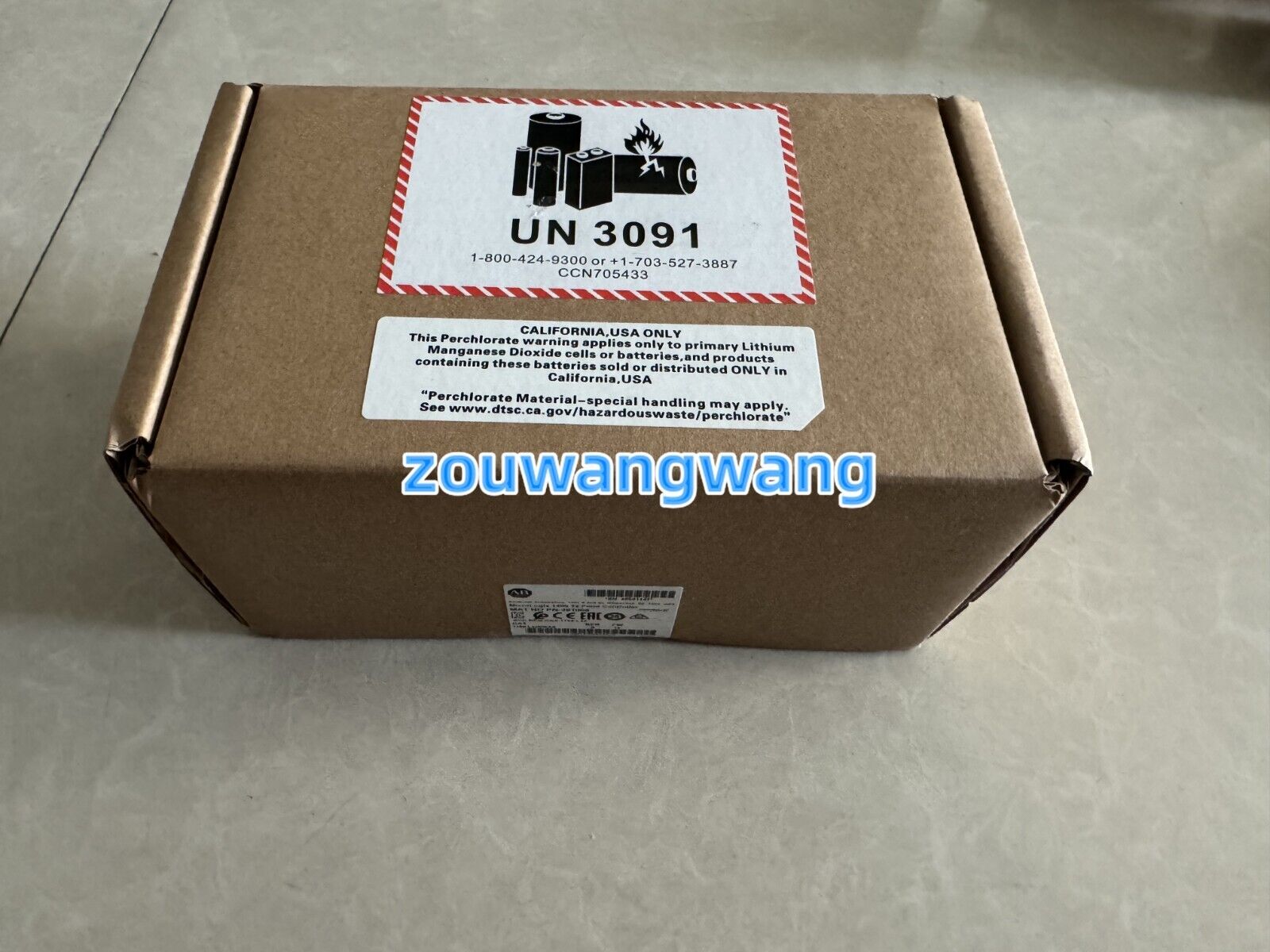 Allen-Bradley Factory-Sealed MicroLogix1400 32-Point Controller - ALLEN-BRADLEY