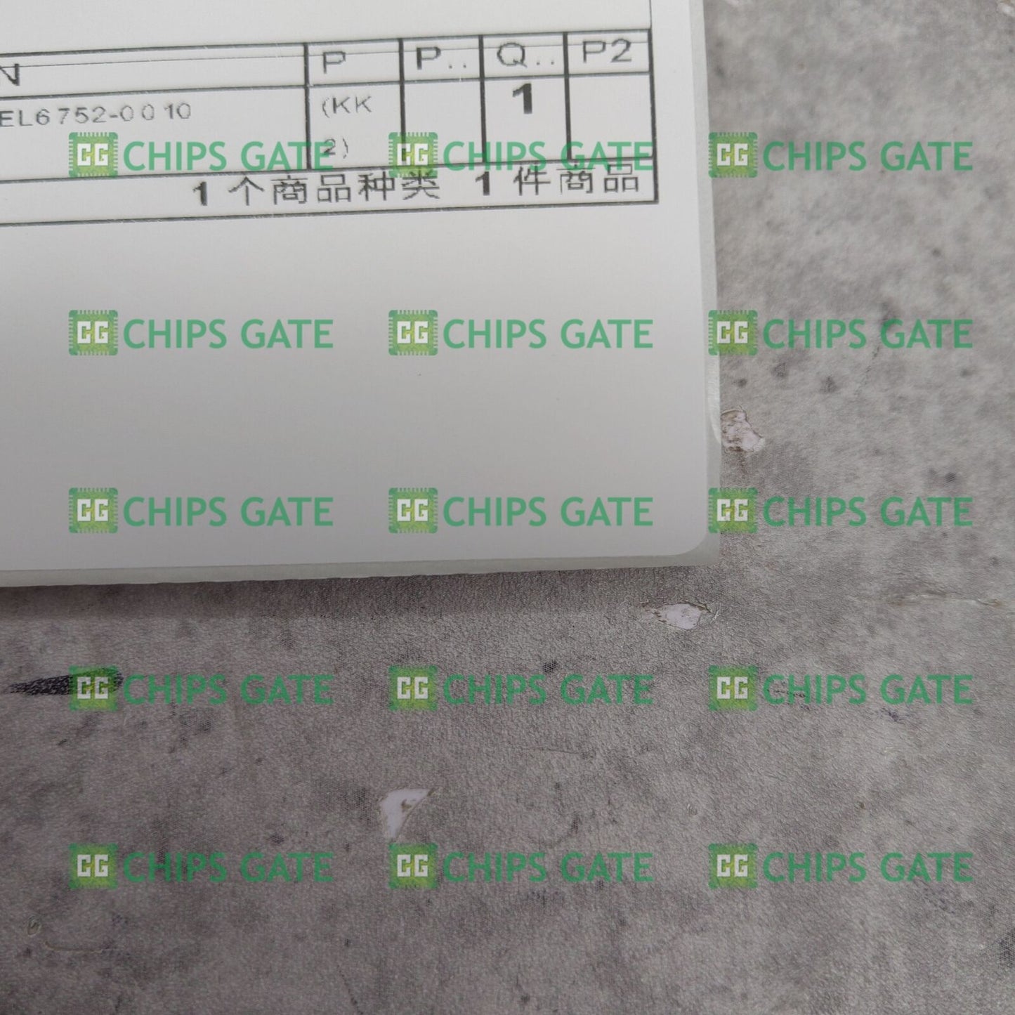 new BECKHOFF EL6752-0010 Communication Module - BECKHOFF