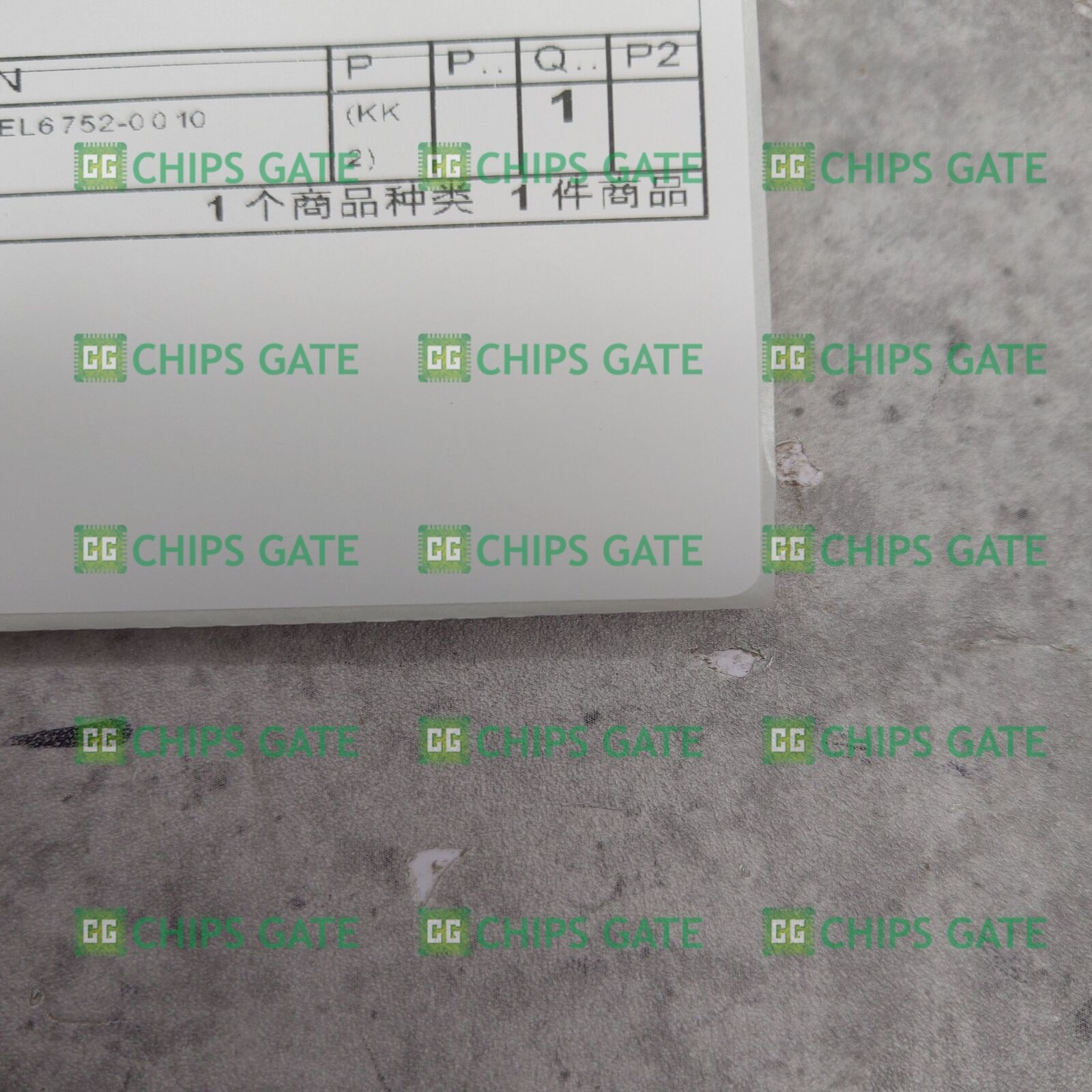new BECKHOFF EL6752-0010 Communication Module - BECKHOFF