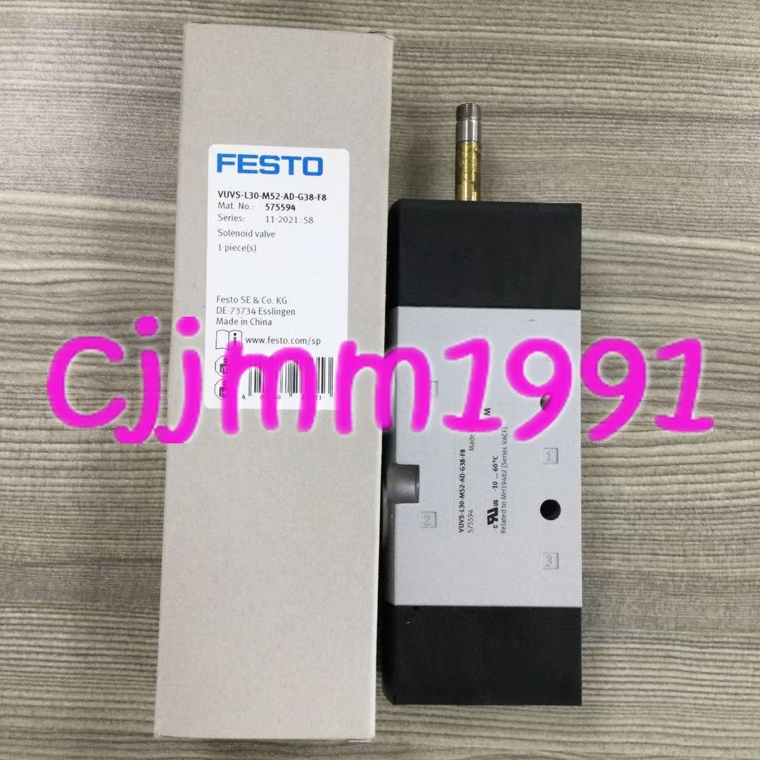 new 1 PC FESTO solenoid valve VUVS-L30-M52-AD-G38-F8 (575594)