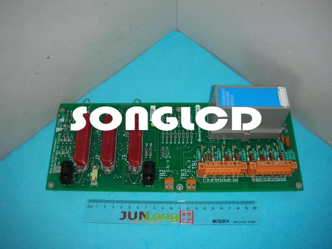 1 PCS 51304335-175: Quality Replacement Part - UNKNOWN VENDOR