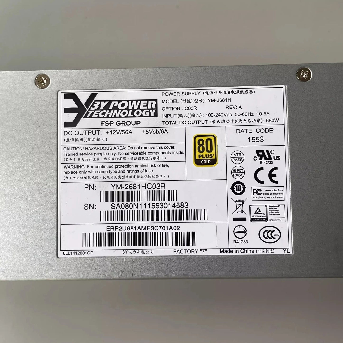 1PCS YM-2681H 680W Power Supply Hot Swap Server Redundant Power Module