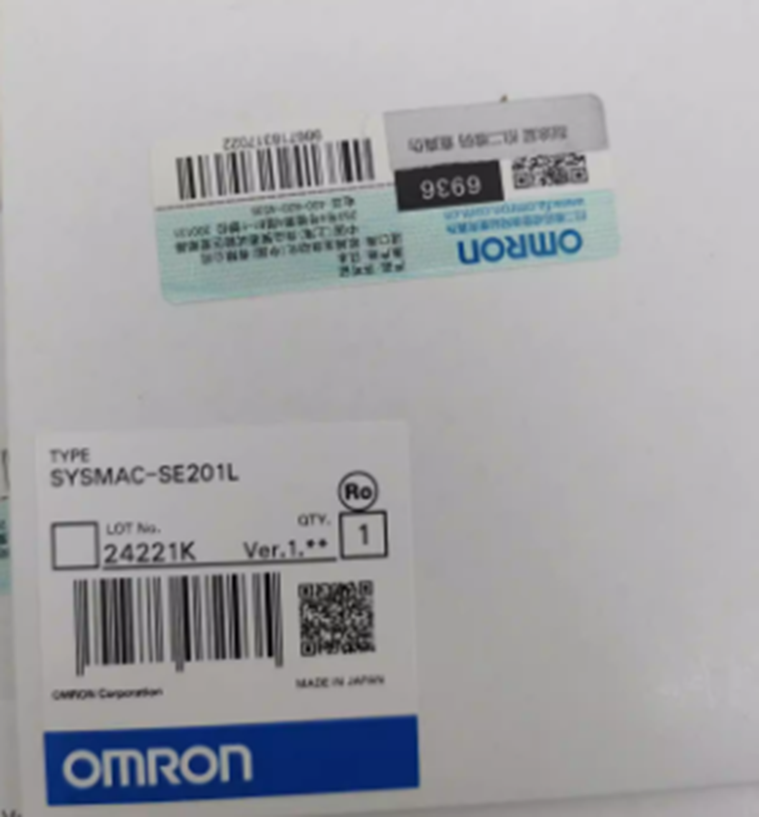 OMRON SYSMAC-SE201L Programming Software - OMRON