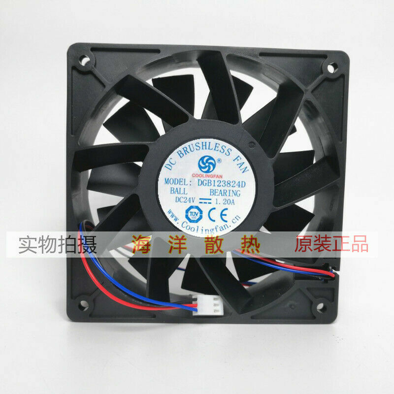 COOLINGFAN DGB123824D 12038 120mm 24V 1.20A 3-wire inverter cooling fan