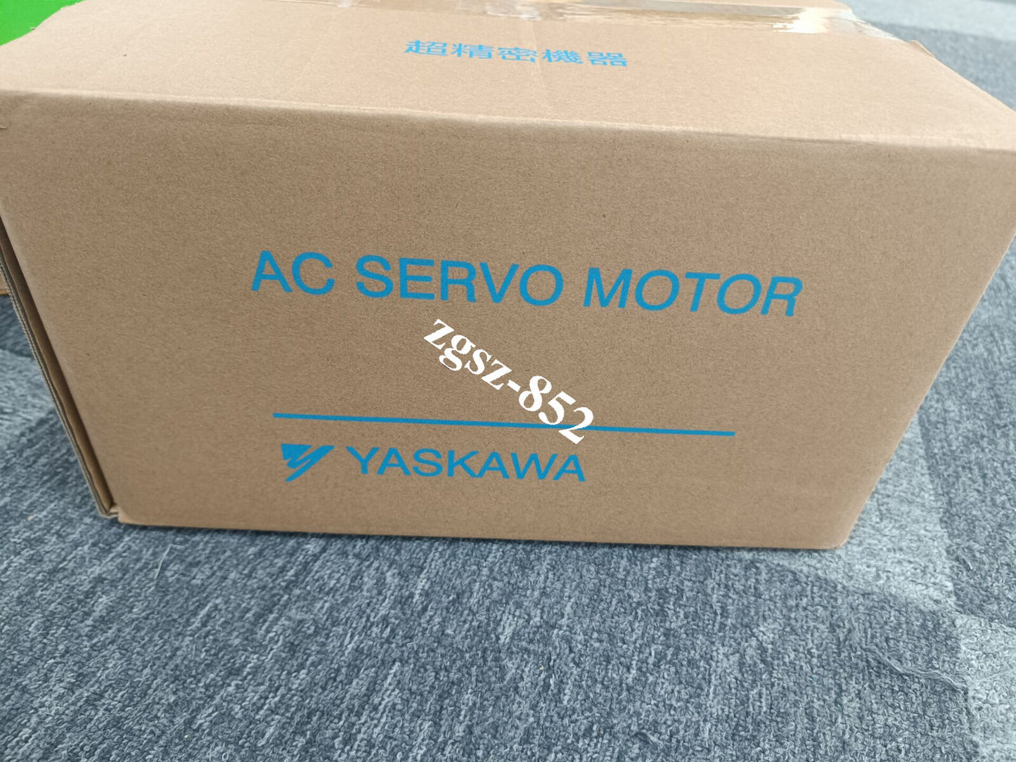 18B2ABC AC Servo Motor - YASKAWA