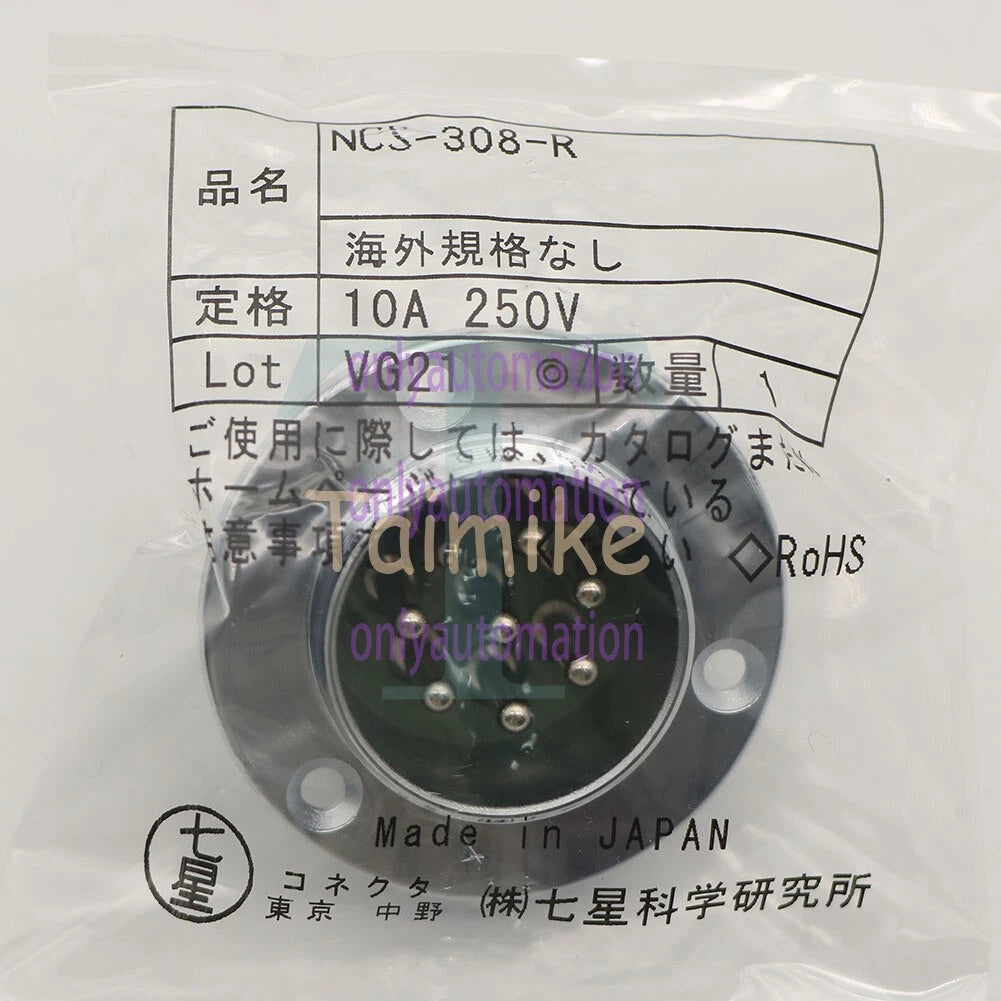 1PCS Nanaboshi NCS-308-R Connector 8 Pin V2B