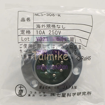 1PCS Nanaboshi NCS-308-R Connector 8 Pin V2B