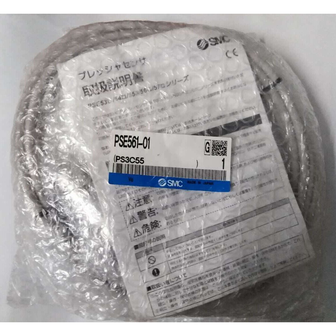 new 1PCS SMC PSE561-01 PSE561-01 Pressure Sensor - SMC