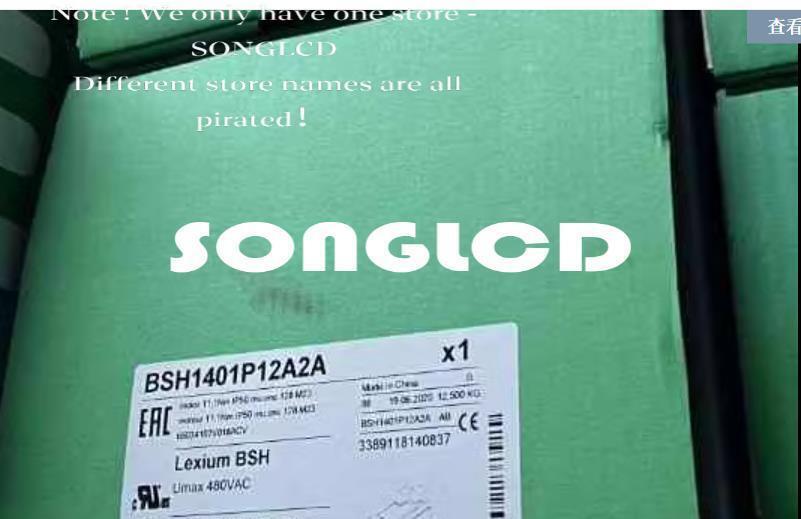 1pcs New BSH1401P12A2A Electric Motor Component - BSH