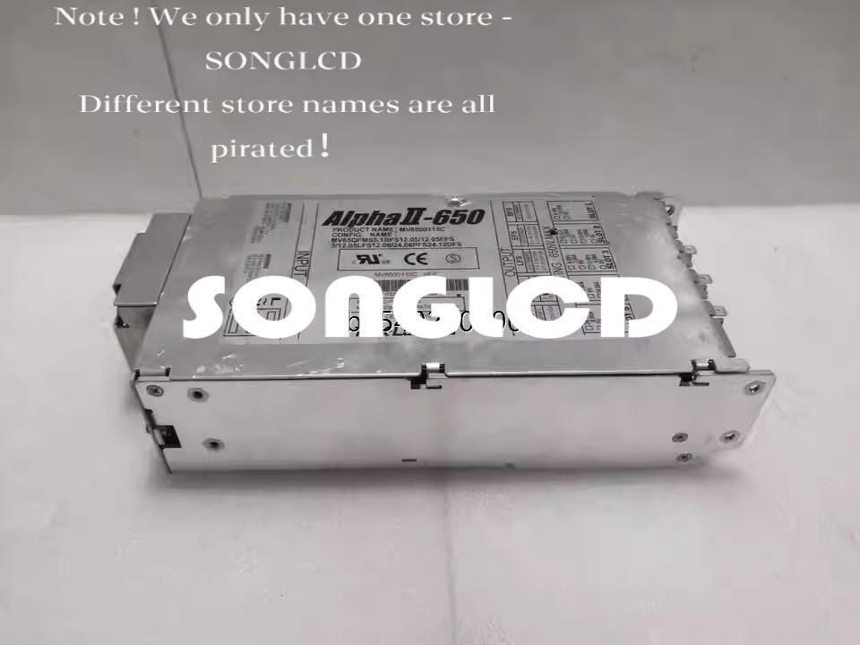 AlphaII-650 Fiber Optic HVAC Model MV6500115C - KOEED
