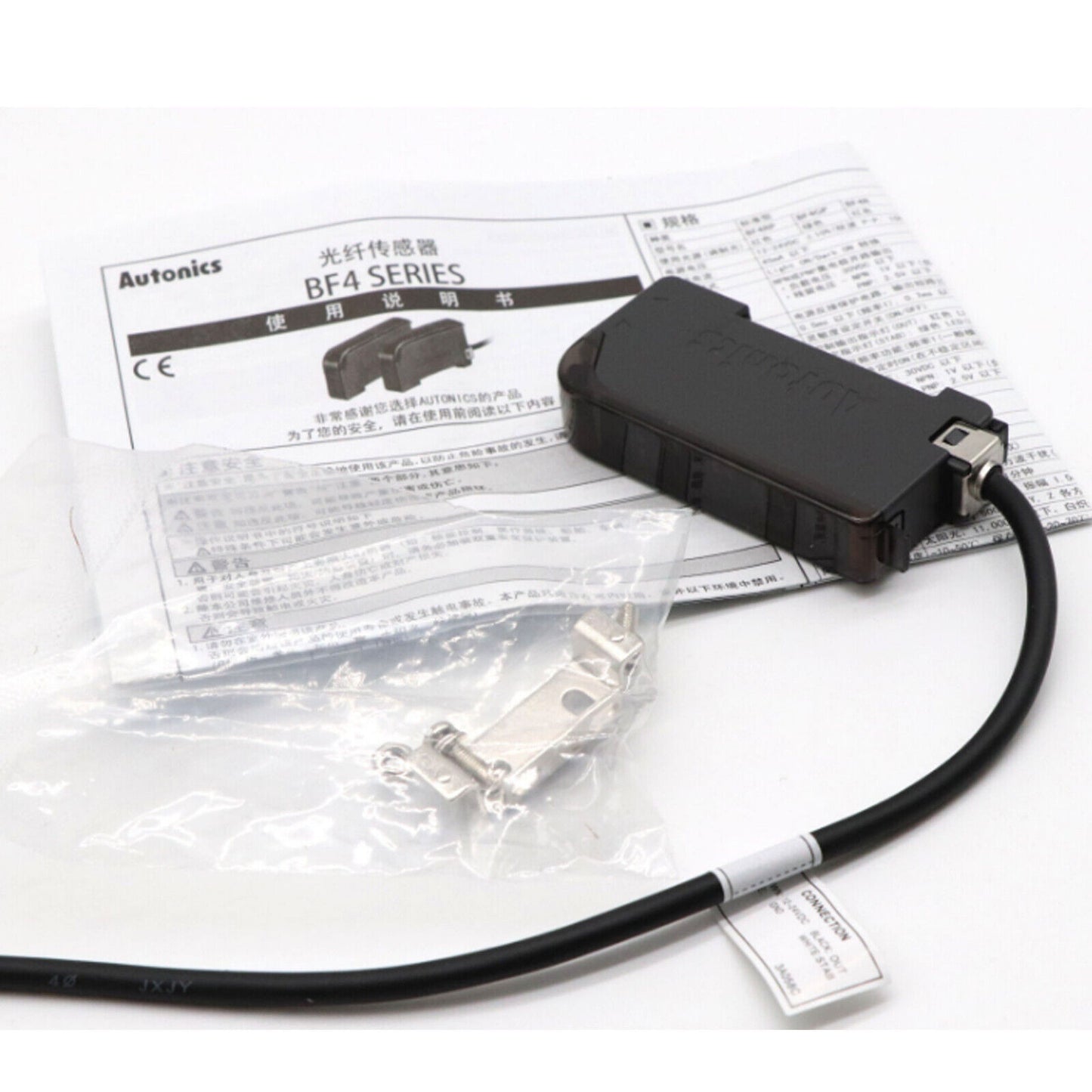 1-Piece AUTONICS BF4R-R Fiber Sensor Switch - AUTONICS