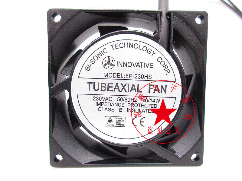 BI-SONIC 8P-230HS 8025 8cm water cooling fan