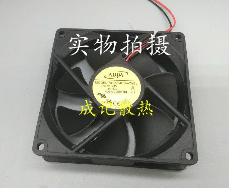 1pcs  Bi-Sonic SP1202524H 24V 0.24A 12025 12CM Cooling Fan