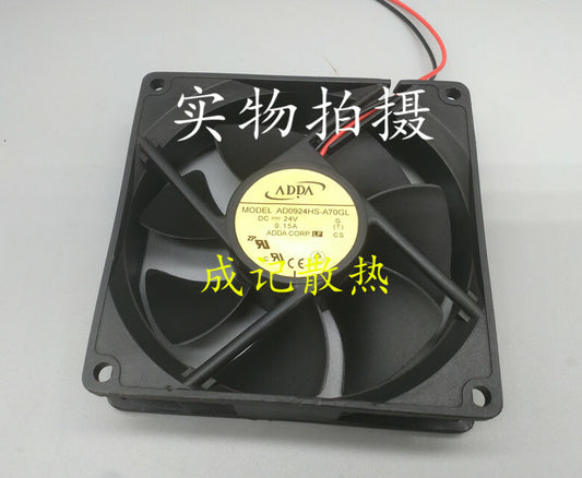 1pcs  Bi-Sonic SP1202524H 24V 0.24A 12025 12CM Cooling Fan
