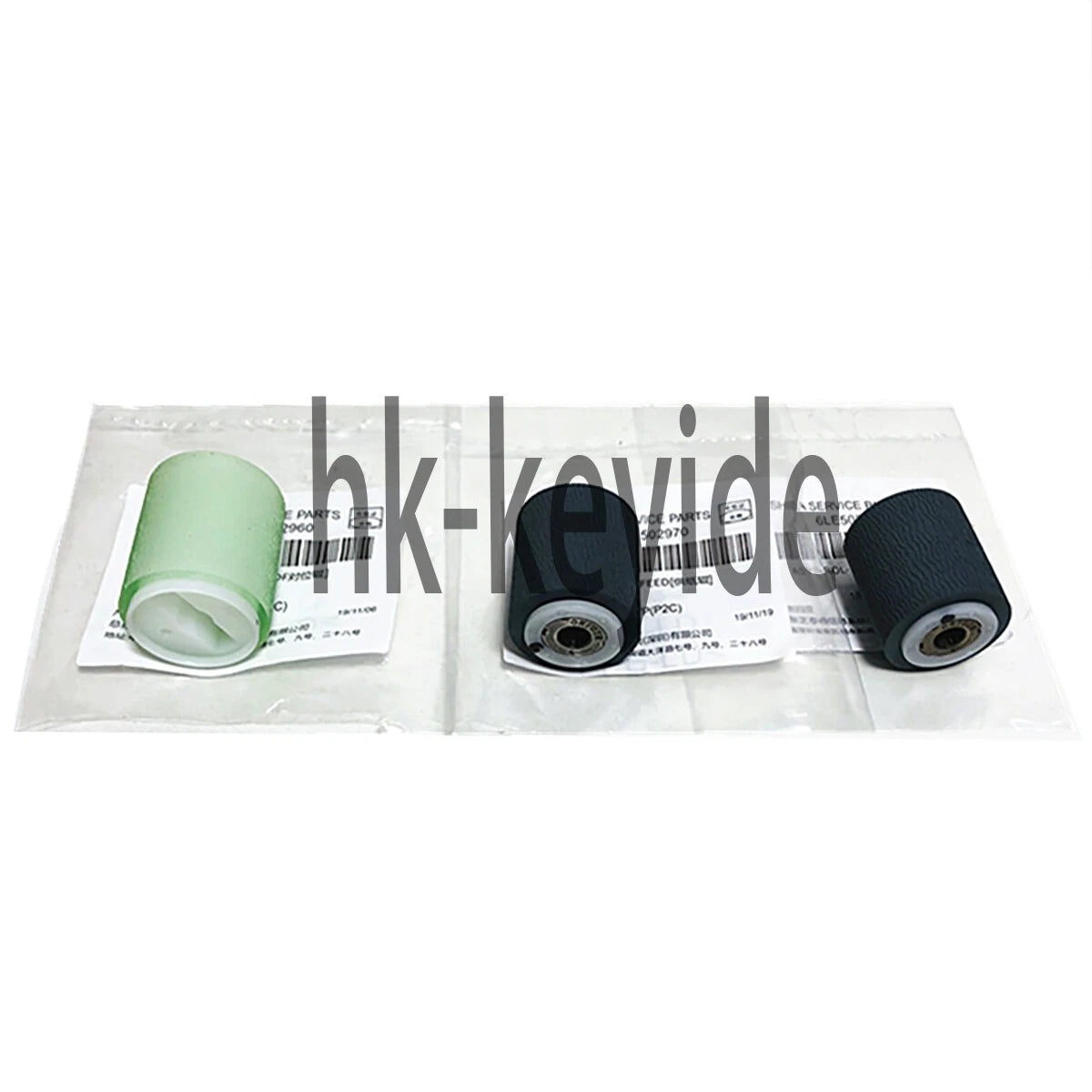 ADF Roller Kit Compatible with Toshiba 3508A 2508A 3008A 4508A 5008A 2518A~