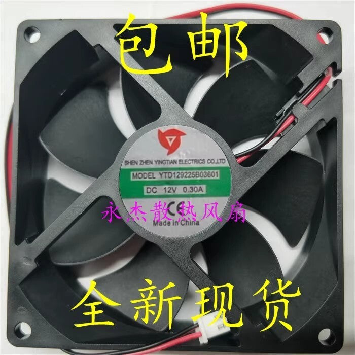 1PCS YTD129225B03601 9225 DC12V 0.30A 9.2CM 2-pin silent cooling fan