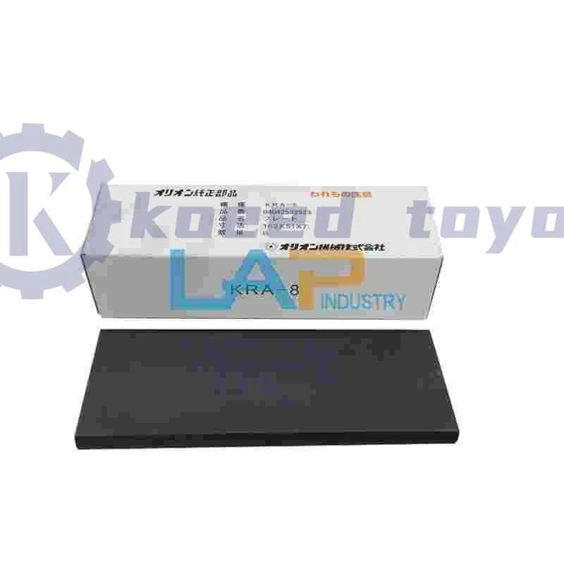 6Pcs/BAG FOR 04007480010 04101504010 KRA8 KRH8 KRF70 Carbon Vanes 162*51*7mm