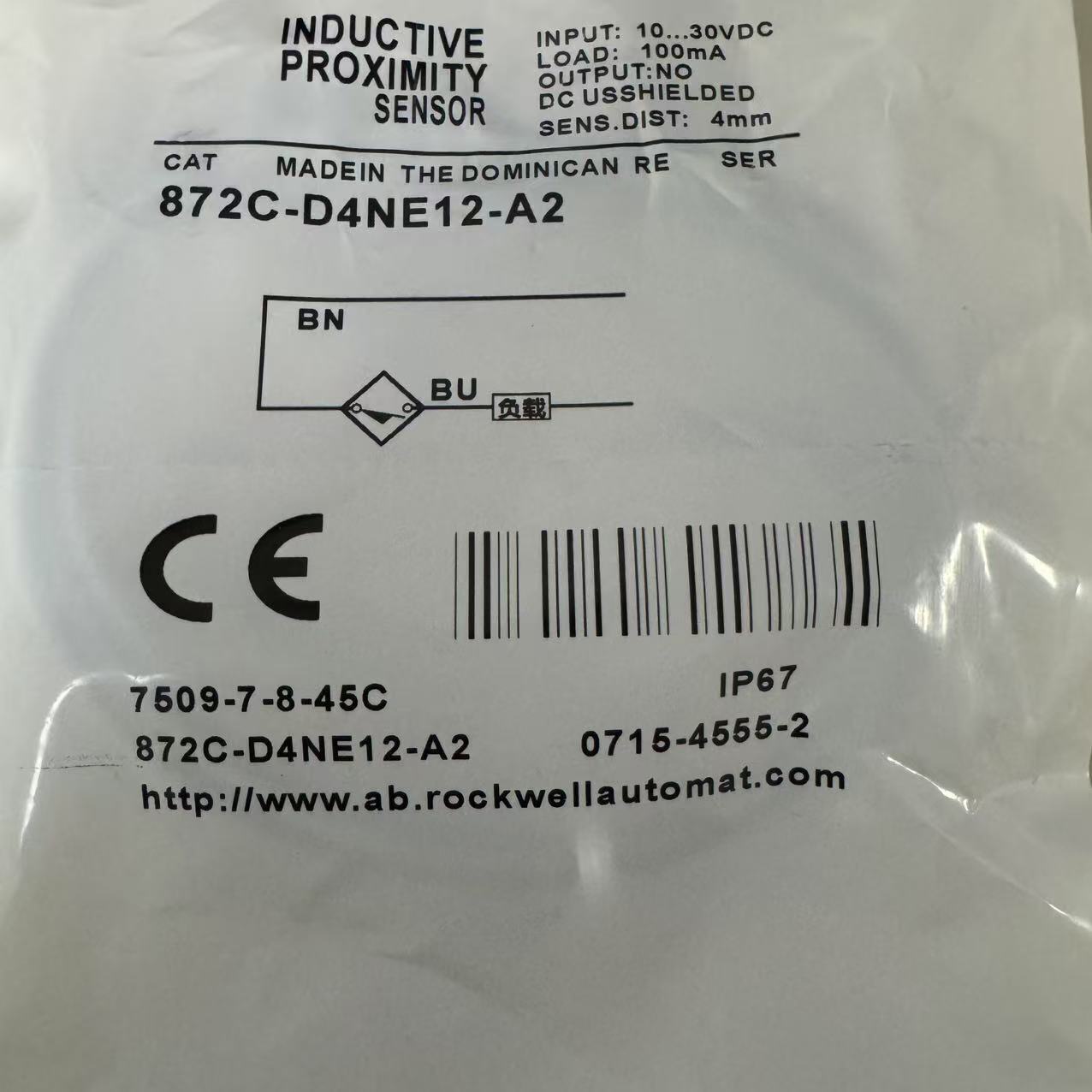 1PC FOR 872C-D4NE12-A2 sensor proximity switch