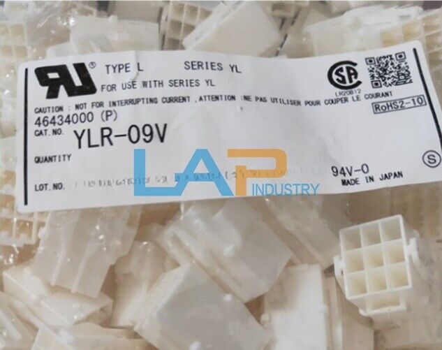 250pcs JST Connector YLR-09V 9-Pin Rubber Shell with 4.5mm Spacing - JST