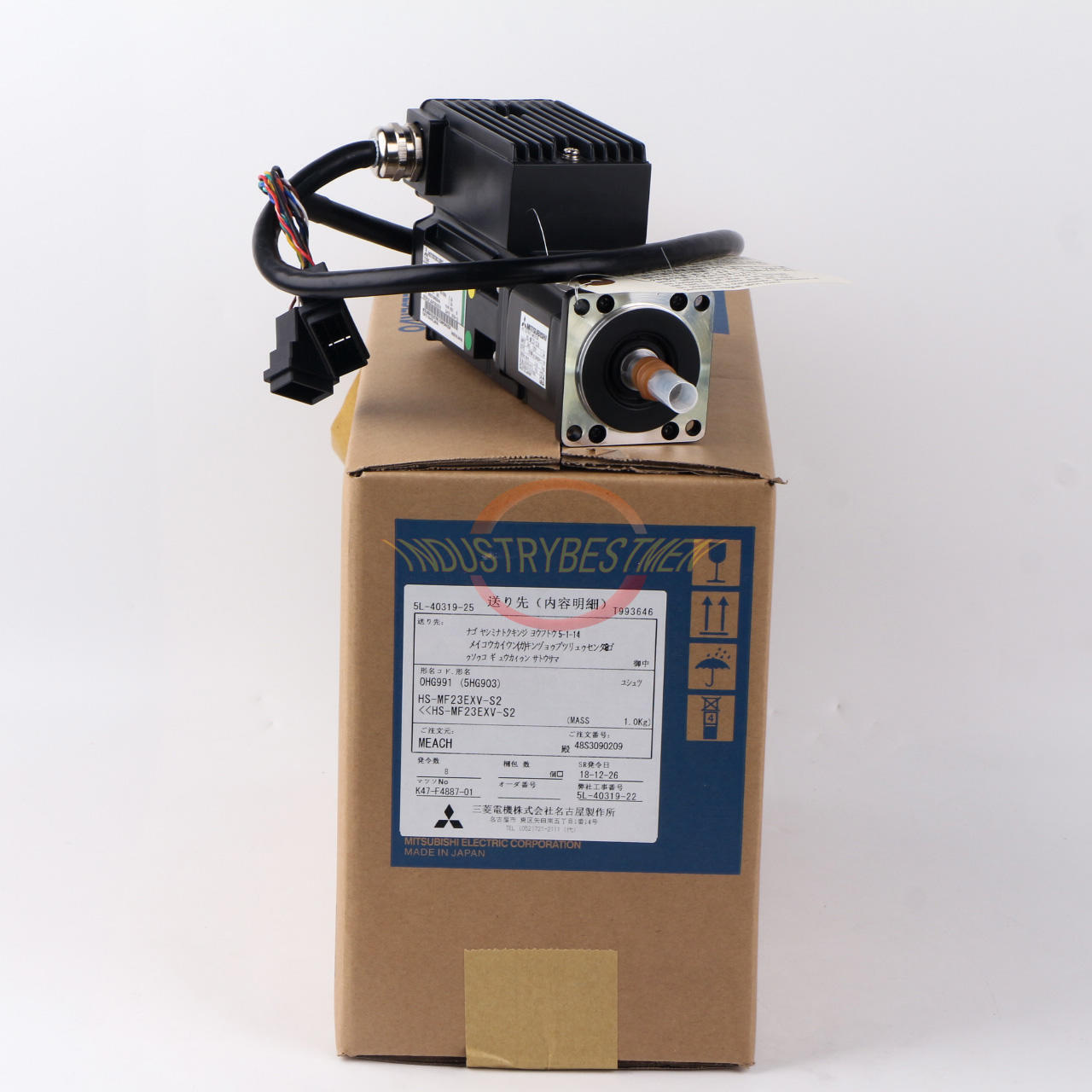 Mitsubishi Servo Motor HS-MF23EXV-S2 - MITSUBISHI