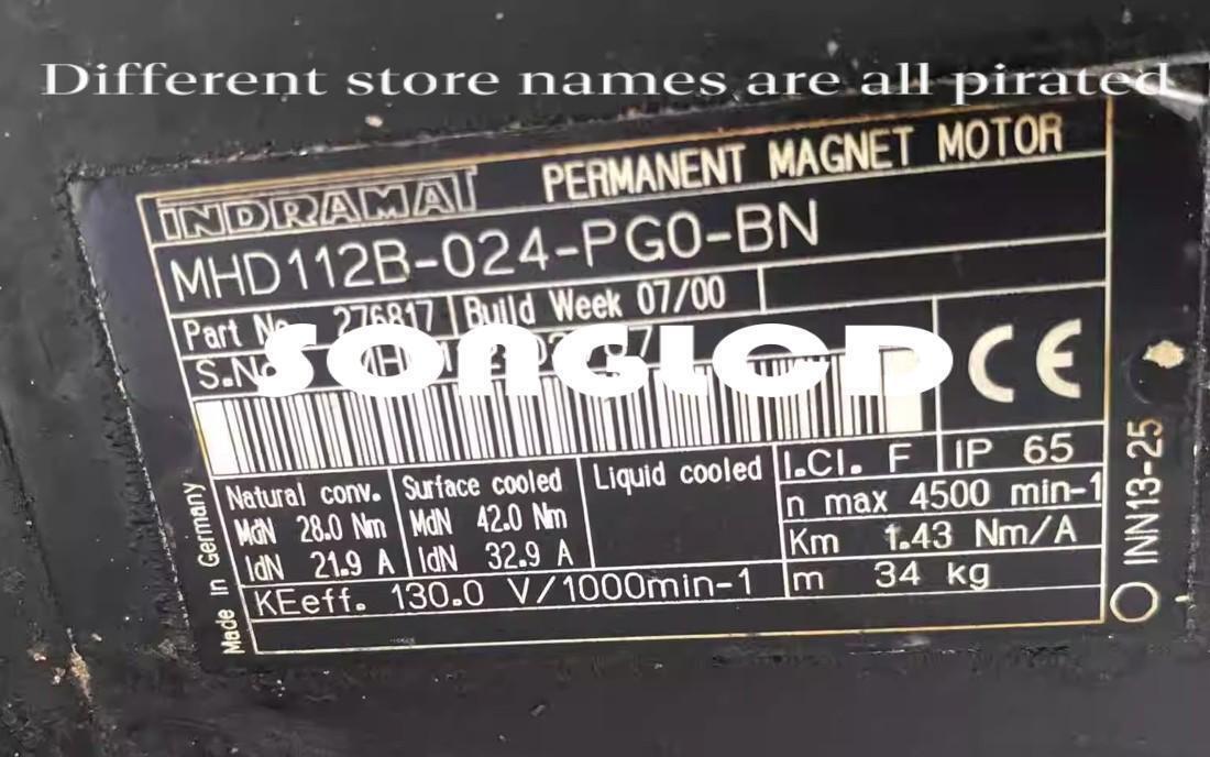 MHD112B-024-PG0-BN Industrial Motor - KOEED