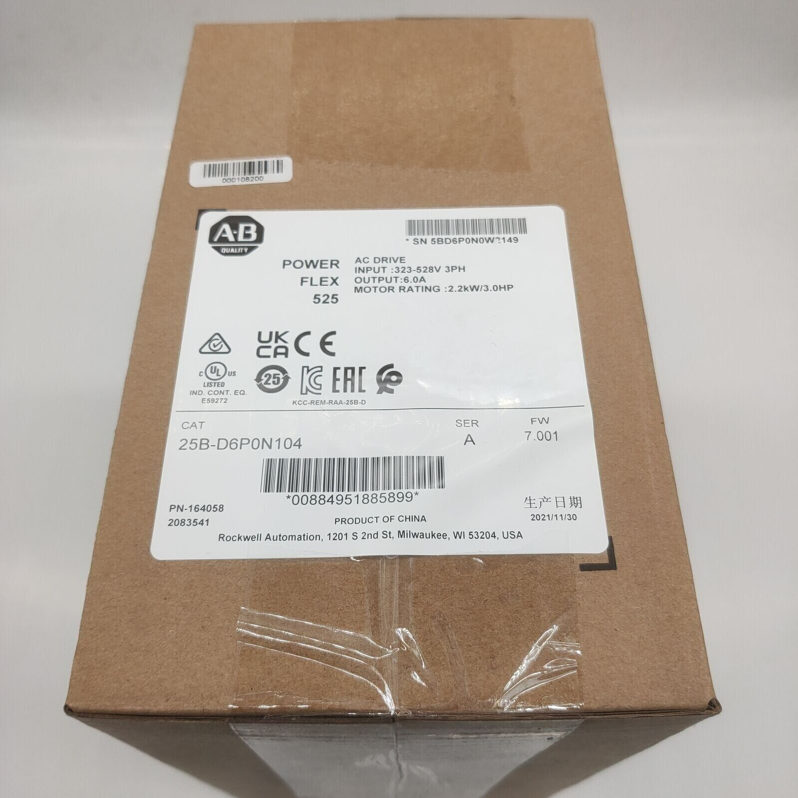 Allen-Bradley PowerFlex 525 2.2kW AC Drive Sealed Motor 25B-D6P0N104 - ALLEN-BRADLEY