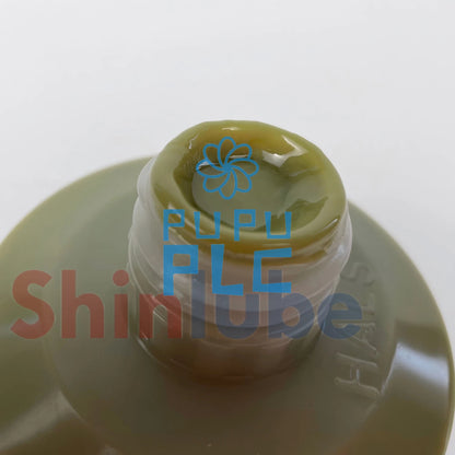 1Pcs Hansung KLUEBER S88 Plus Grease HALS Lube 700ml