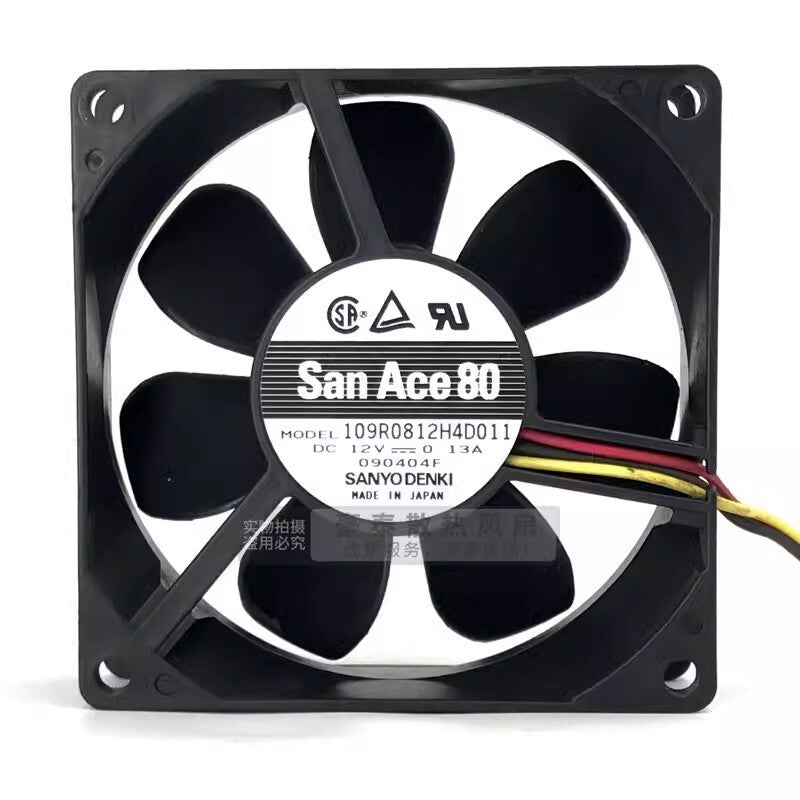 Sanyo 9AH0812P4H03 8025 DC12V 0.11A 8CM 3-Wire PWM Dual Ball Mute Cooling Fan
