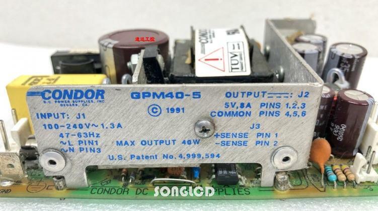 1pcs gpm40-5 - KOEED