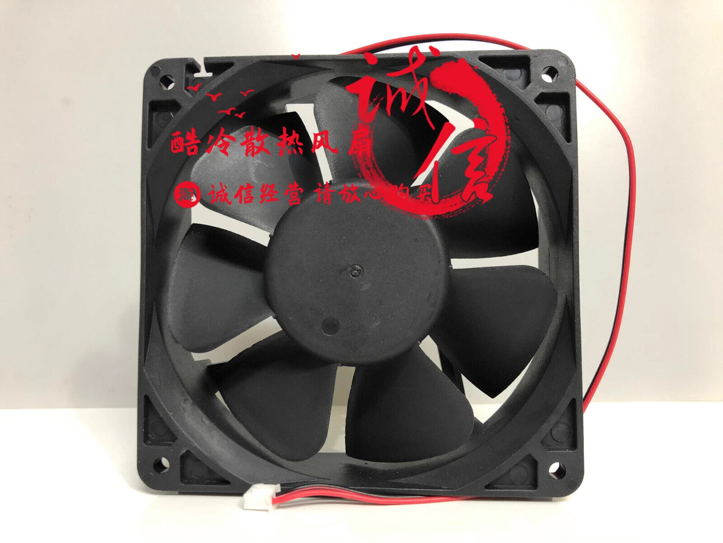 NIDEC B35129-51 12038 DC24V 0.68A 12CM 2-Pin Dual Ball Inverter Cooling Fan