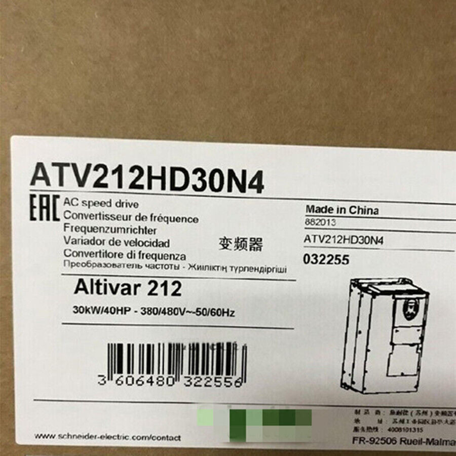1PCS Schneider ATV212HD30N4 Inverter - High-Performance Inverter - SCHNEIDER