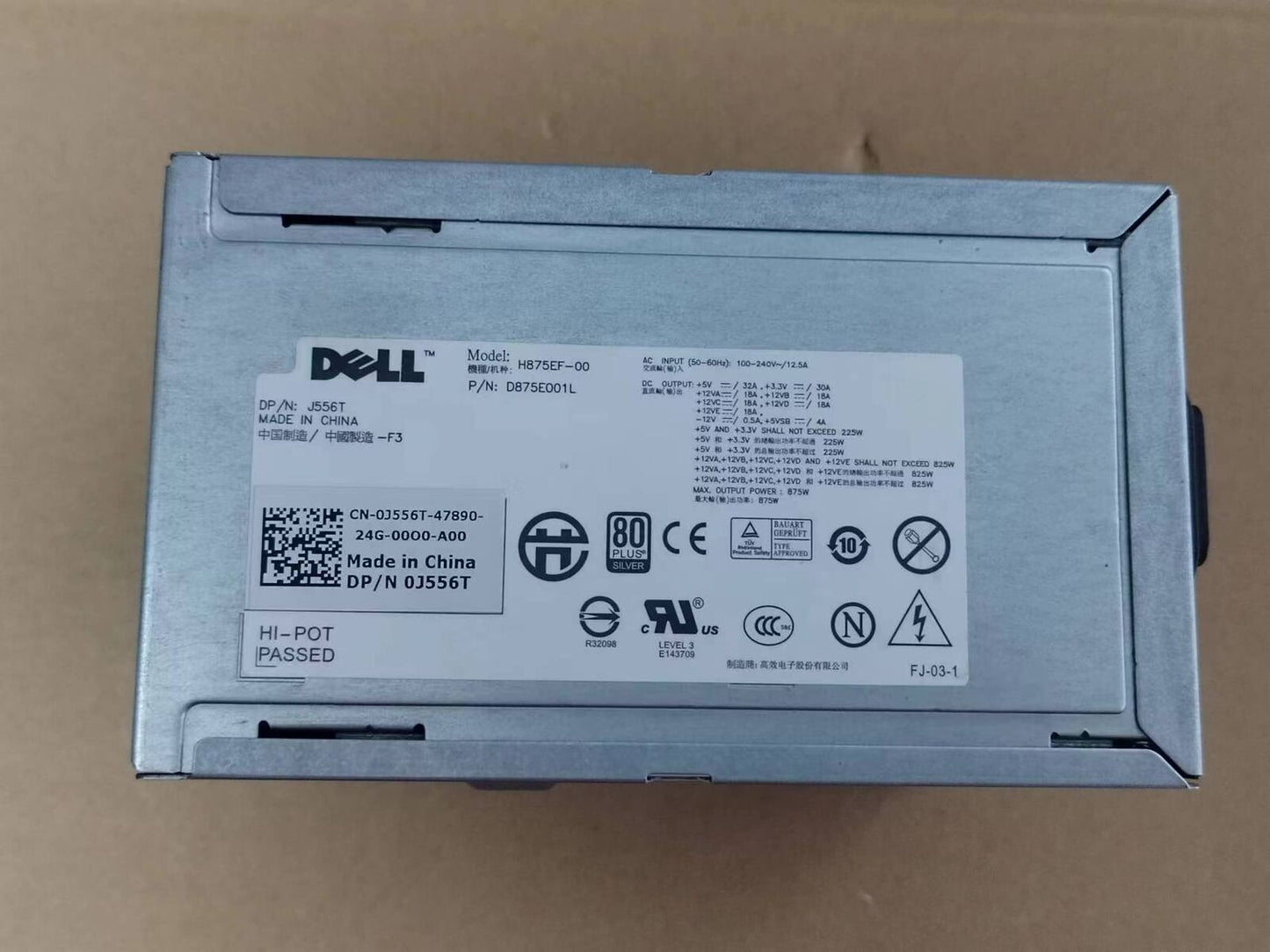 new for Dell Precision T5500 Alienware Aurora 875W U595G W299G 0J556T Power Supply