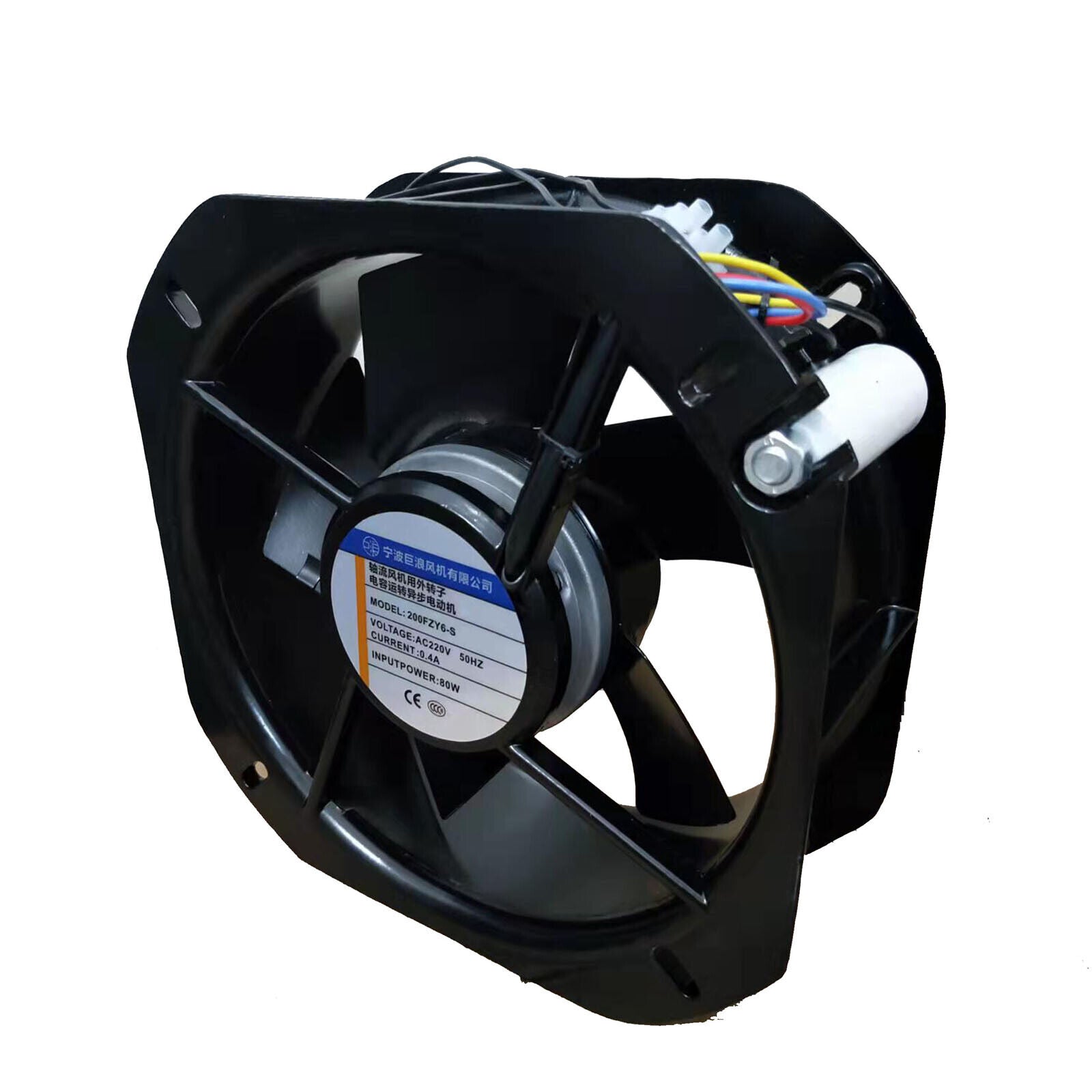 New 200FZY6-S 220V Axial Flow Fan Wind Volume - POWER FLOW