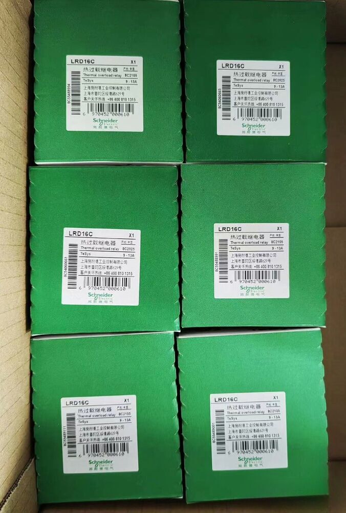 1PCS Thermal Overload Relay LRD16C 9-13A LRD16C