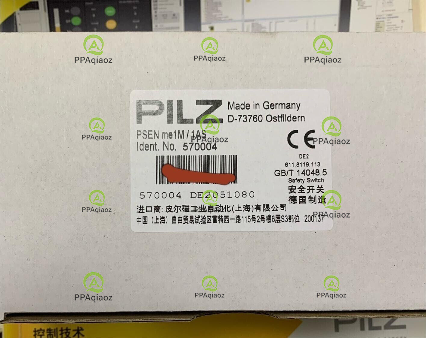 New 1 Piece PILZ 570004 PSEN me1M/1AS - PSEN